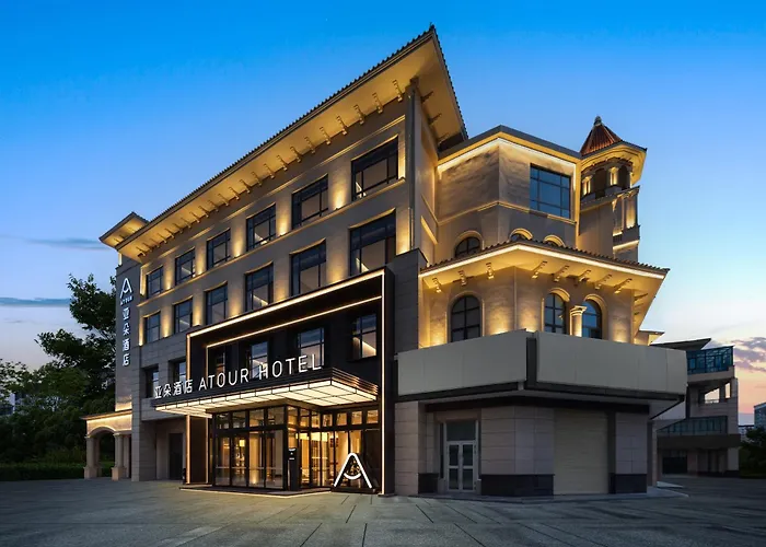 Atour Hotel Pengbo Central Plaza Lanzhou Zhongchuan Airport